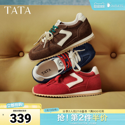 TATA他她月牙鞋德训鞋新款厚底运动阿甘鞋休闲鞋红色鞋子GXT02CM5