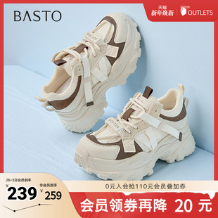 厚底女休闲鞋 百思图2025春季 街头运动老爹鞋 商场同款 B0131AM5 新款