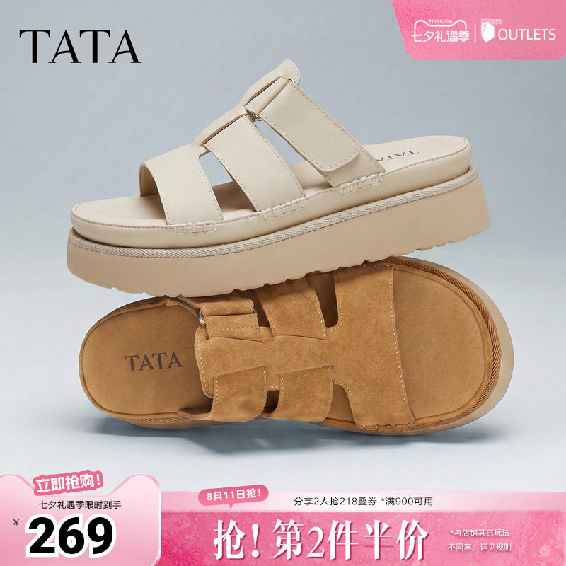 TATA他她一字拖鞋女厚底罗马凉鞋百搭女鞋休闲鞋子新款CRV02BT6