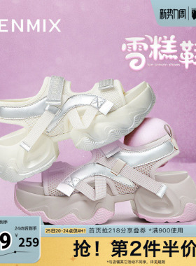 天美意老爹运动厚底凉鞋女外穿沙滩休闲凉鞋子新款KD028BL4