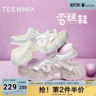 KD028BL4 子新款 天美意老爹运动厚底凉鞋 女外穿沙滩休闲凉鞋