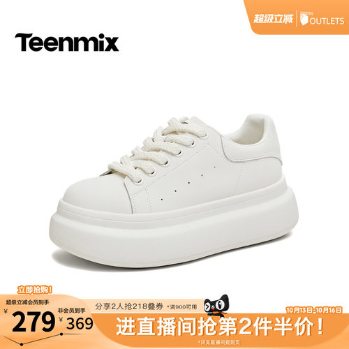 休闲潮流百搭复古
