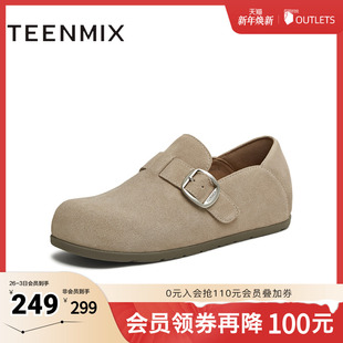 天美意2025秋新款 CDB23CM5 厚底潮流休闲百搭复古女勃肯鞋