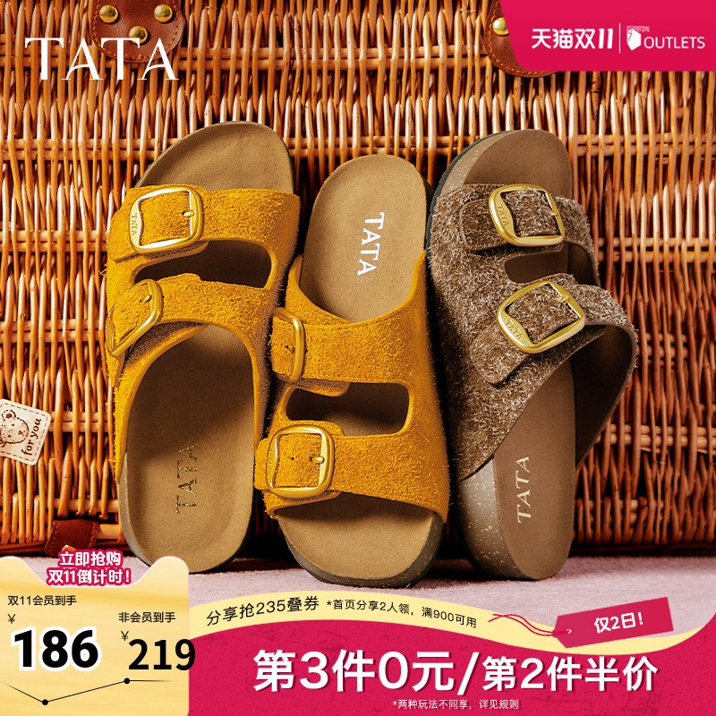 勃肯鞋时尚休闲女拖鞋