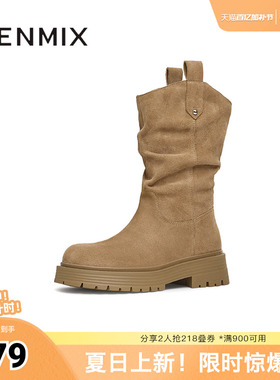 天美意复古西部靴骑士靴女户外堆堆靴厚底短靴冬新款CQ963DS4