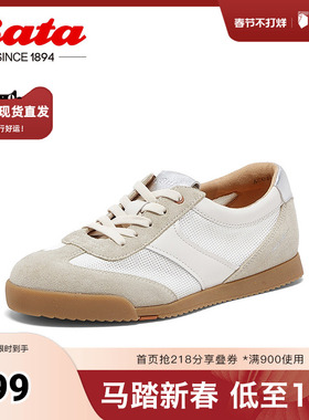 Bata休闲鞋女春秋季新款牛羊皮德训轻便运动鞋ACO27BM4
