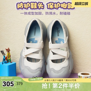 天美意疯狂动物城联名厚底丑萌休闲鞋女运动玛丽珍鞋子春新款