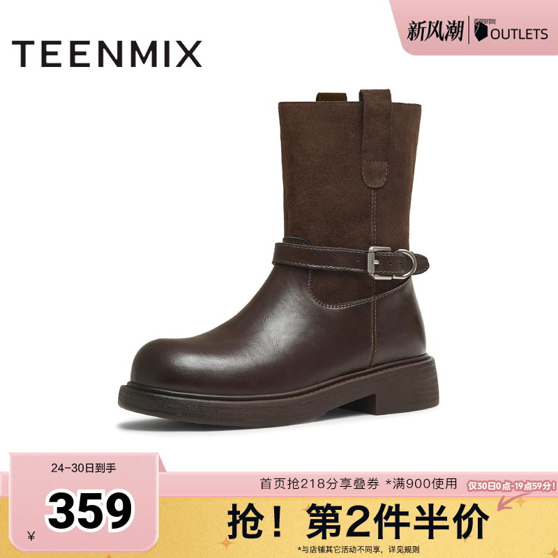 复古百搭，潮流出街