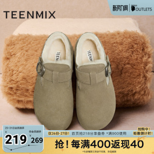 KK010CM5 女勃肯鞋 天美意新款 平跟英伦复古百搭休闲单鞋