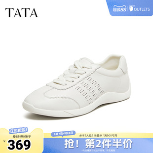 TATA他她德训鞋女2026秋季新款阿甘鞋休闲软底舒适运动鞋Y4B01CQ6