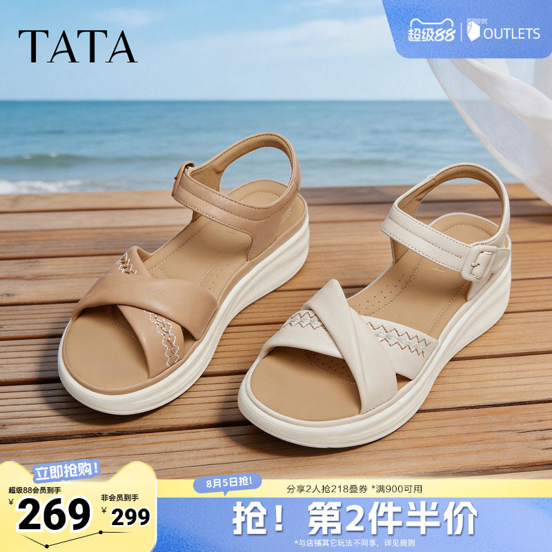 TATA他她糯米团厚底凉鞋女外穿沙滩鞋度假风运动休闲鞋子女2026新