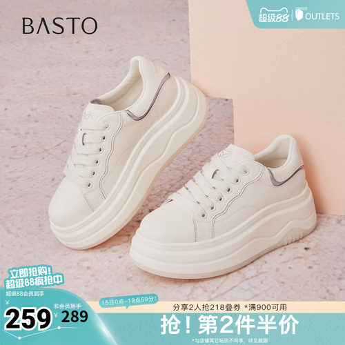 时尚潮流时尚潮流