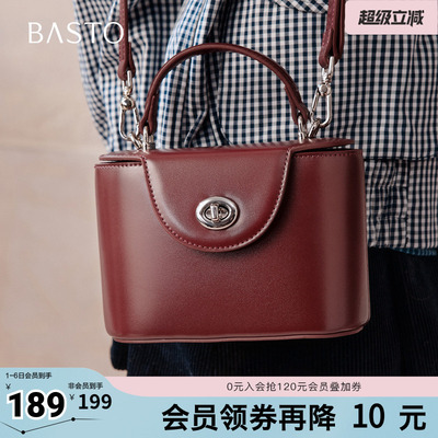 百思图2026春季新款商场同款小方包简约通勤斜挎包TY065AX6