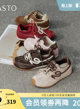 百思图2026春季新款商场同款德训鞋时尚复古女运动休闲鞋D3858AM6