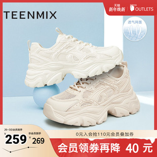 新款 女休闲小白鞋 BI231BM4 运动鞋 天美意网面透气厚底老爹鞋