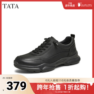 2025秋新款 商务一脚蹬软底爸爸鞋 73G20AM5 男鞋 TATA他她休闲运动鞋