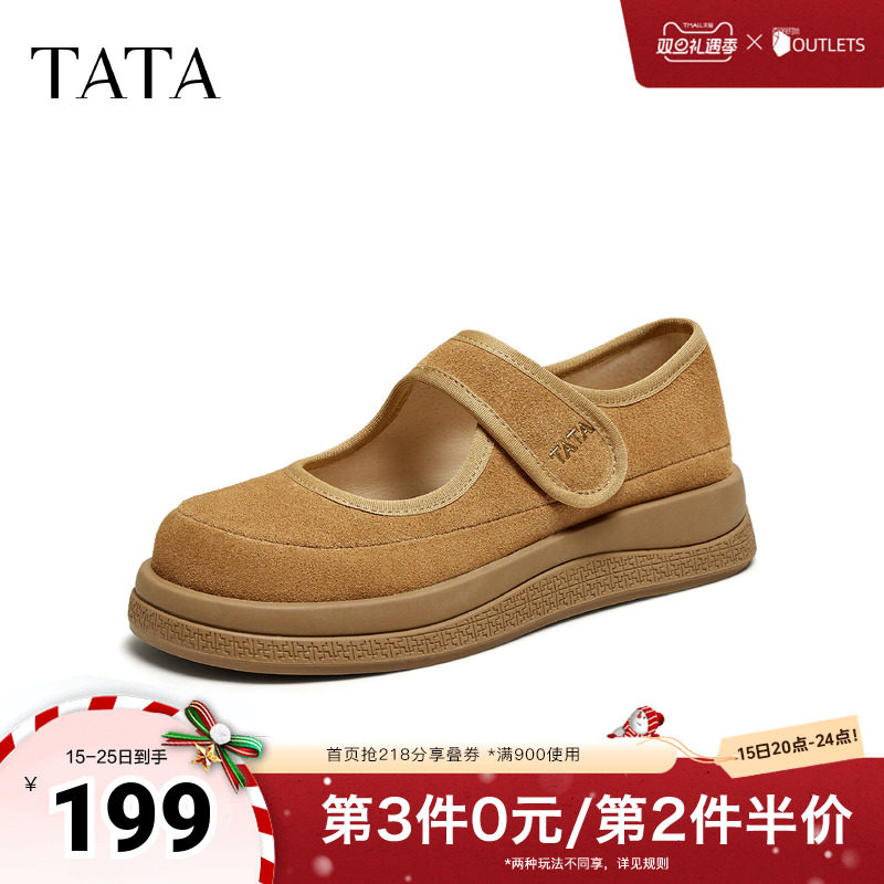 浅口女休闲勃肯鞋