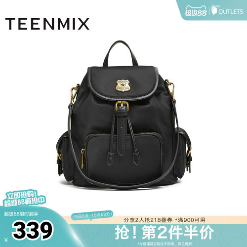 休闲百搭出游户外