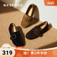 森达乐福鞋 女2025秋新简约皮带扣一脚蹬平跟单鞋 ZTH91CA5