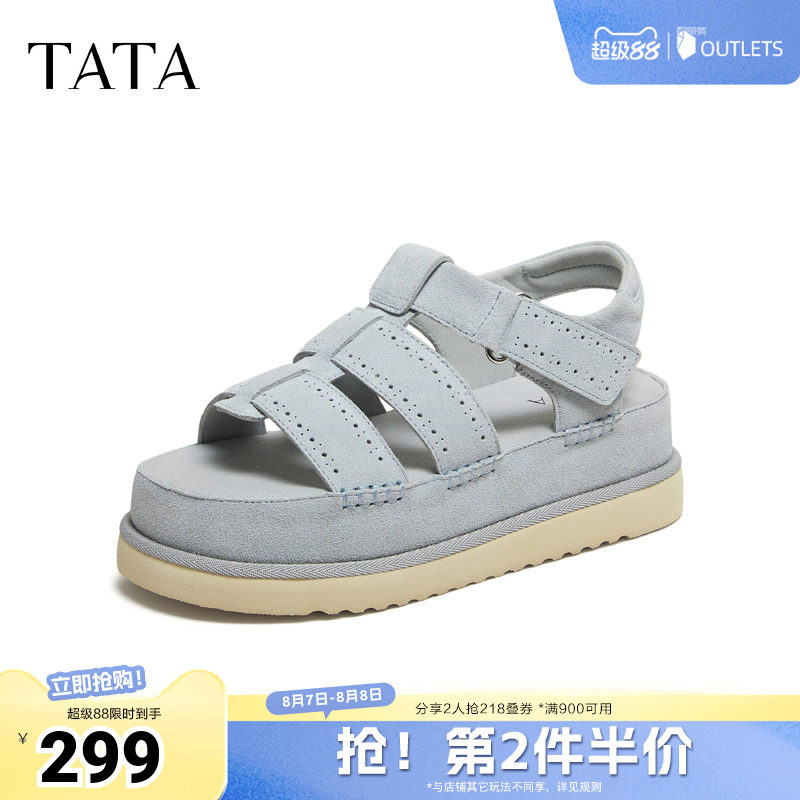 TATA/他她2026夏商场同款简约百搭时尚休闲女凉鞋CRX01BL6
