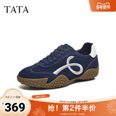 马年系列 TATA他她女鞋 春季 红色阿甘休闲德训鞋 新年平底运动鞋