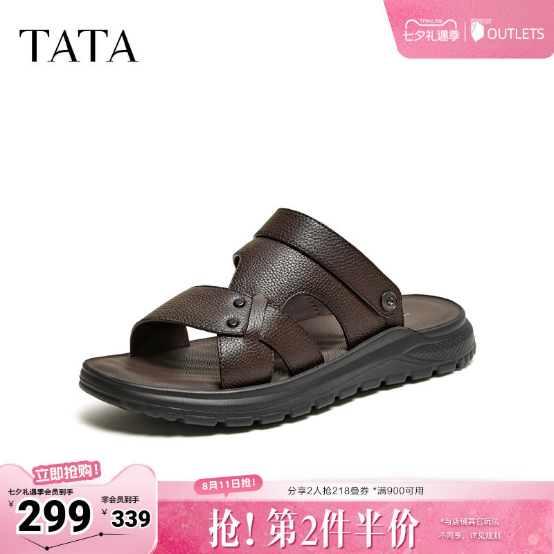 TATA/他她2026夏商场同款时尚百搭凉鞋男新款VWM01BL6