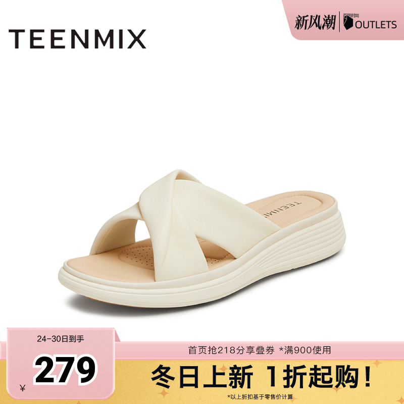 软底休闲百搭舒适