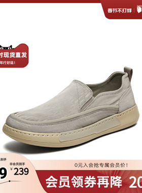 TATA/他她2025秋舒适百搭休闲男鞋新款VMX02AM5奥莱