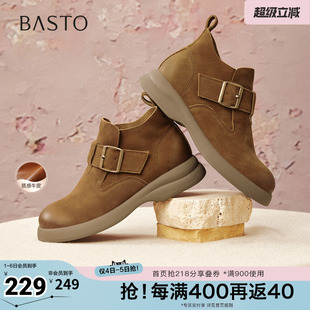 百思图秋冬季 商场同款 休闲靴时尚 简约户外女短靴S2263DD5 新款