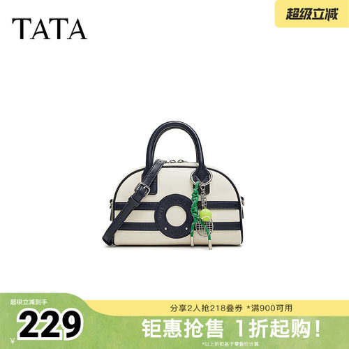 质感简约
