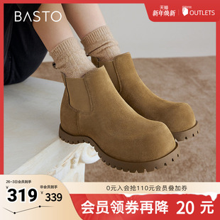 复古户外切尔西靴平跟女短靴W0022DD4 商场同款 百思图冬季 新款