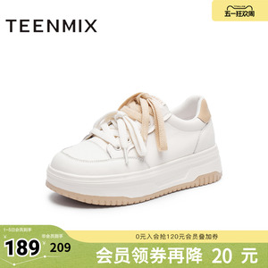 天美意厚底增高面包小白鞋运动板鞋女休闲鞋子春新款BK561AM5