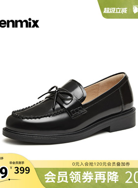 天美意2026春新款商场同款简约蝴蝶结皮鞋乐福鞋女单鞋CXC58AA6