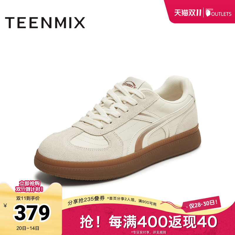 休闲T字头经典复古