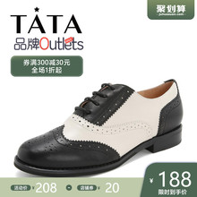 【清仓特卖】Tata他她春专柜同款英伦绑带牛津鞋女单鞋FJ031AM9O