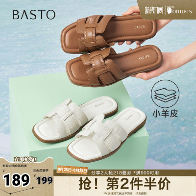 百思图2026夏季新款一字拖时尚简约户外休闲女拖鞋USI34BT6