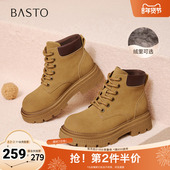 百思图2025冬季 户外运动女中靴D3785DZ5 复古工装 新款 马丁靴时尚