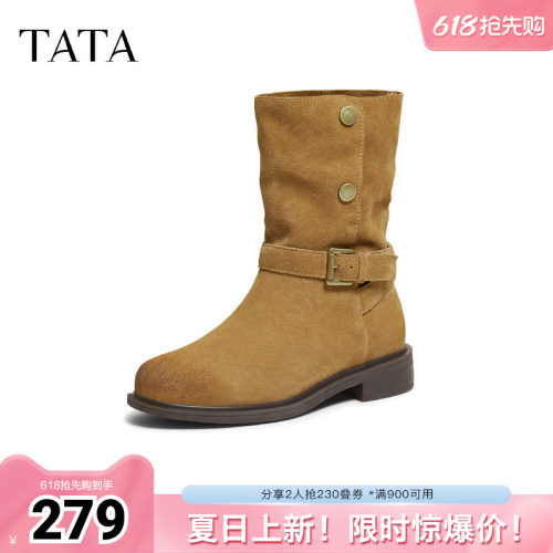 商场同款百搭时装