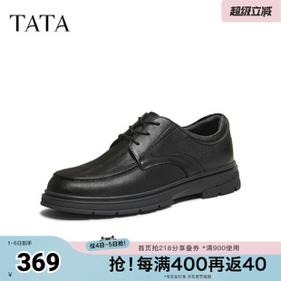 冬新款 春季 男款 子72W30DM5奥莱 休闲鞋 全黑公务鞋 时尚 TATA他她皮鞋