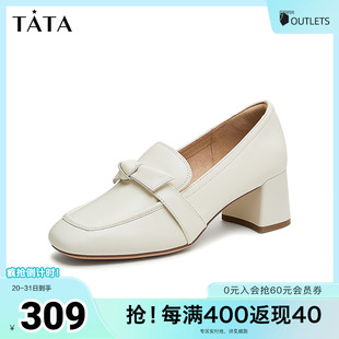 女鞋 小皮鞋 Tata他她气质粗跟乐福鞋 羊皮单鞋 7BC22CA4 2025夏季 新款