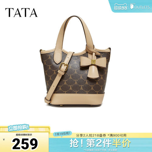 TATA/他她2026春商场同款时尚百X3537AX6