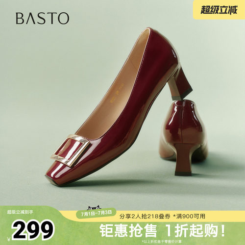 时尚潮流简约舒适