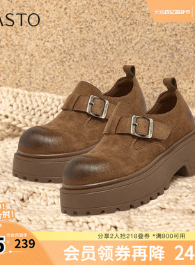 百思图春季新款勃肯鞋时尚复古百搭粗跟女单鞋D3727AM6