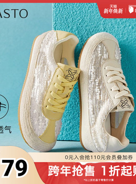 百思图2025夏新款渔夫鞋商场同款简约时尚复古平跟女单鞋B0058BM5