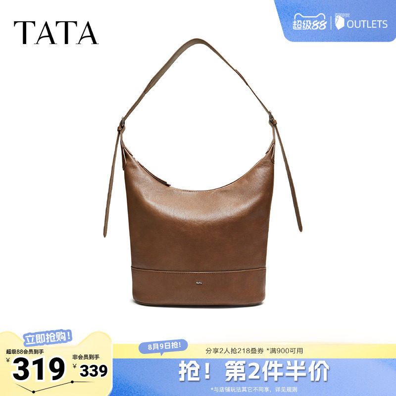 TATA他她托特包女秋季新款英伦腋下包复古简约通勤百搭包X3590CX6