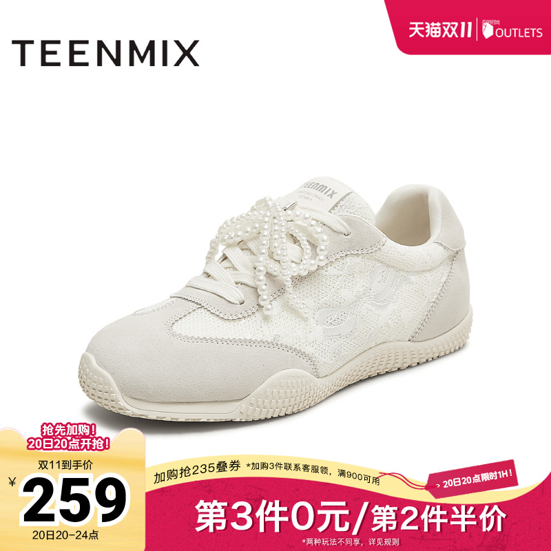 简约百搭，系带休闲
