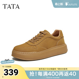 TATA他她男鞋2026春季新款板鞋舒适百搭休闲鞋厚底鞋子OGB01AM6