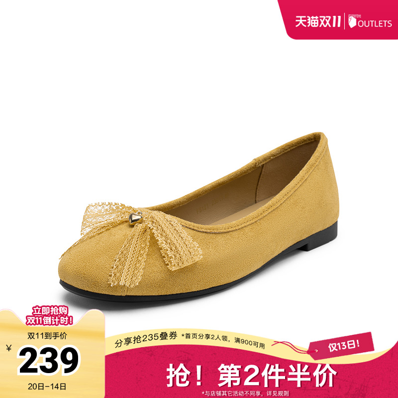 时尚潮流简约舒适