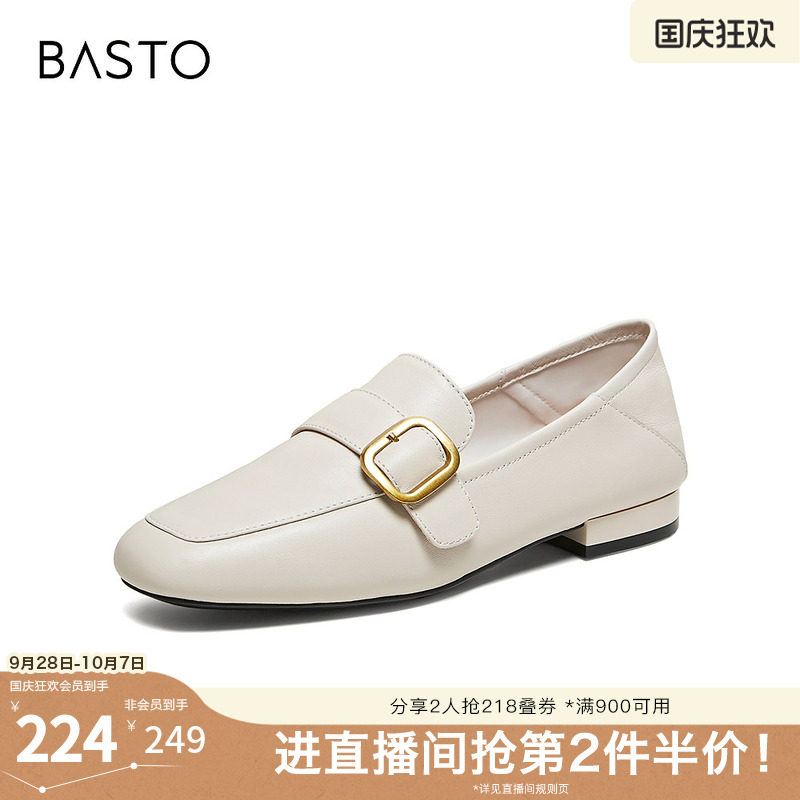 百思图2026春季新款乐福鞋简约时尚通勤粗跟女单鞋W6303AA6