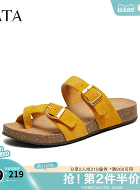 TATA他她复古休闲勃肯鞋拖鞋女外穿夹脚凉鞋2025秋季新款7GN11BT5